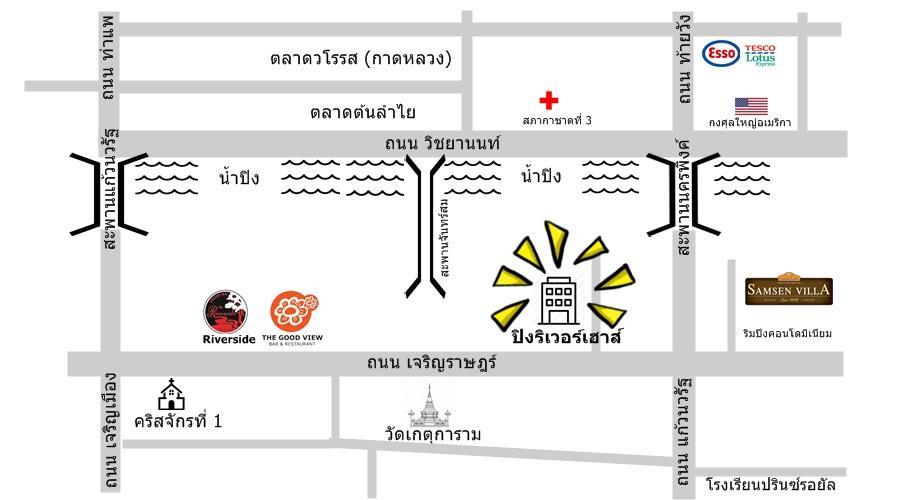 Ping River House Chiang Mai Esterno foto